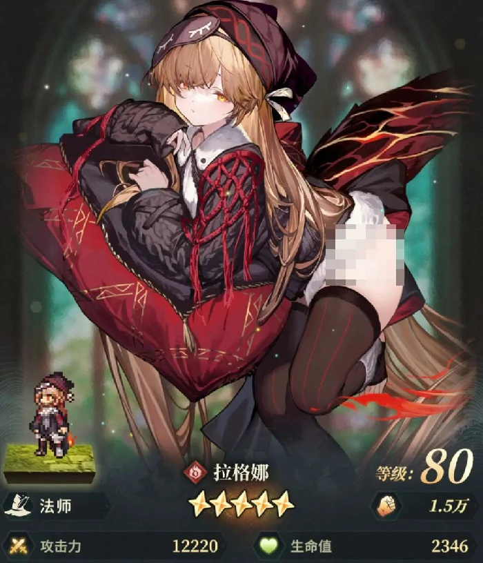 风之痕迹人物图鉴,风之痕迹高战力角色推荐