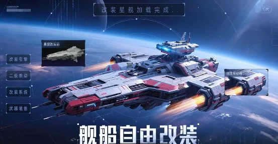 星轨之上手游玩法分享,星轨之上手游真实体验与上手指南