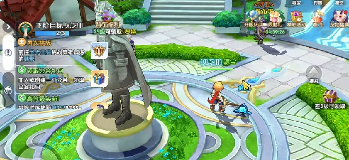 风之国世界宠物经验怎么刷,风之国世界宠物升级经验获取全攻略