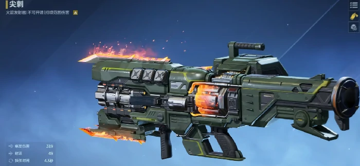 逆战未来左轮手枪,逆战未来暗夜之殇性能解析与实战对比,逆战