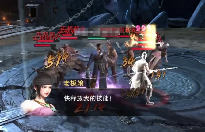 天地贰职业攻略详解,天地贰平民玩家高性价比职业推荐