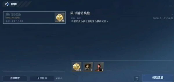 逆战未来CDK兑换码汇总,逆战未来最新可用礼包码分享,逆战