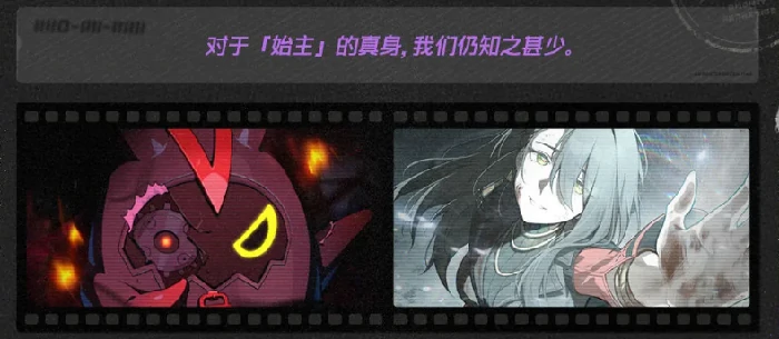 绝区零太初梦魇,绝区零太初梦魇Boss机制与打法攻略,绝区零