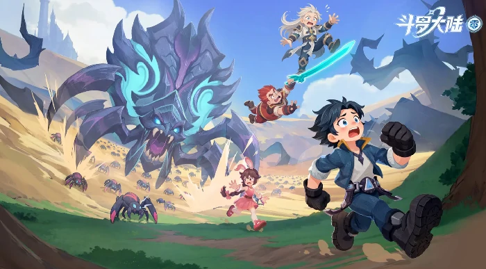 斗罗大陆零礼包码大全,斗罗大陆零最新可用兑换码汇总