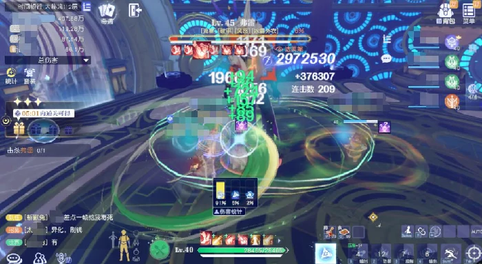 悠星大陆大秘境词条选择推荐,悠星大陆大秘境最强词条搭配与优先级解析