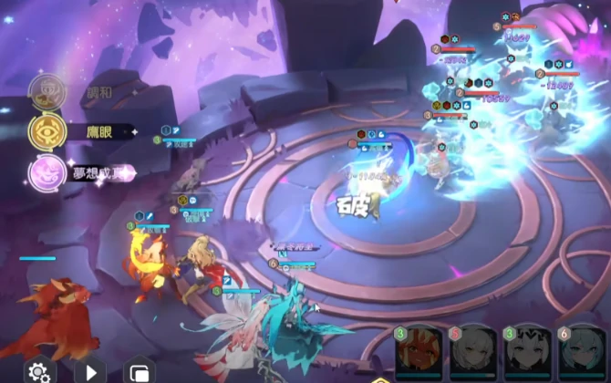 龙魂旅人扎格柔丝强度分析,龙魂旅人扎格柔丝实战表现与角色定位详解