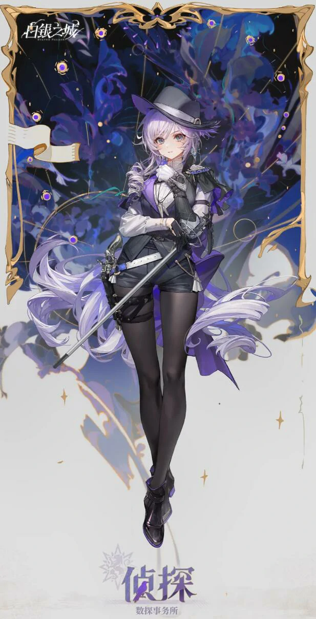 白银之城最强阵容搭配,白银之城高胜率实战阵容推荐