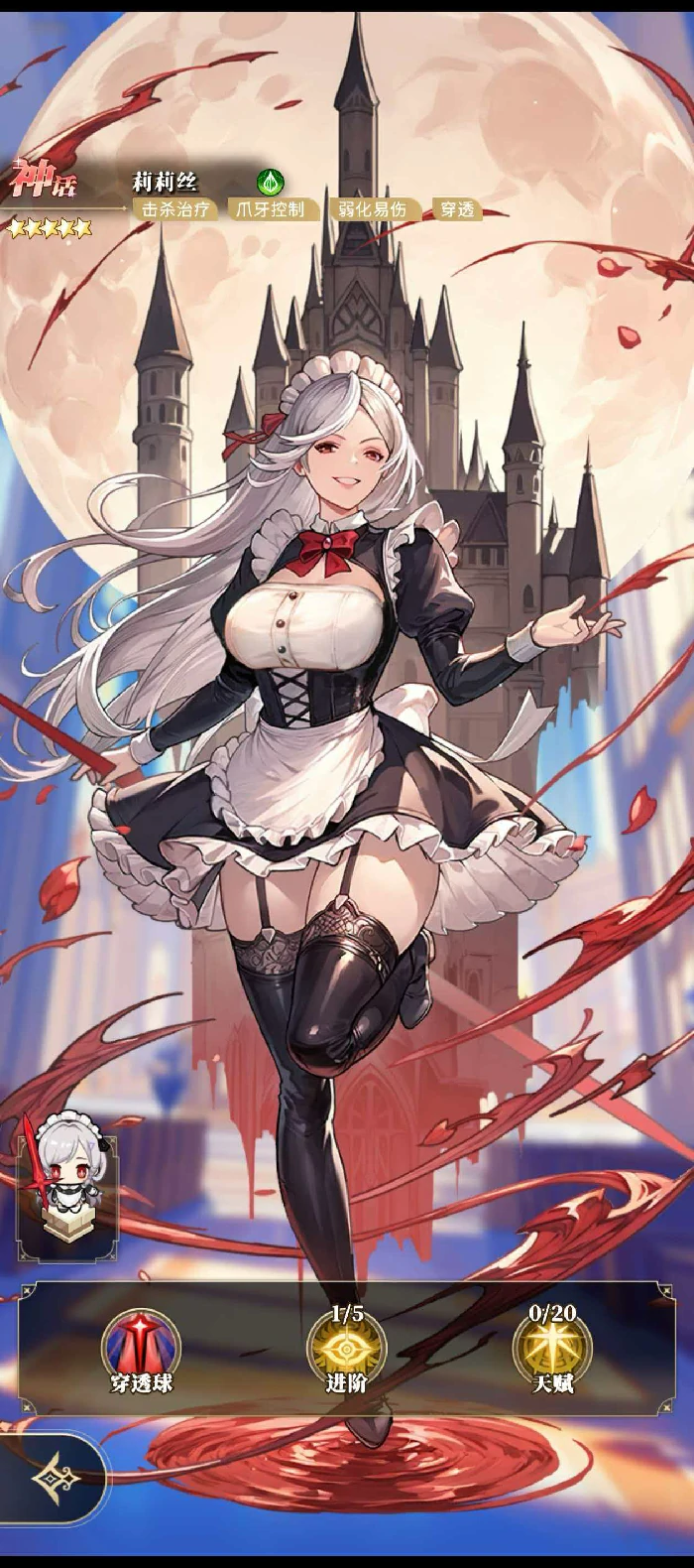 晴空双子伙伴支援玩法详解,晴空双子伙伴共鸣机制与实战搭配指南