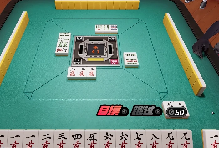 异环麻将怎么玩,异环麻将新手入门与进阶技巧全解析