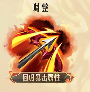 英雄联盟手游7.0版本更新详解,英雄联盟手游新版本玩法、英雄调整与地图优化全解析,英雄联盟