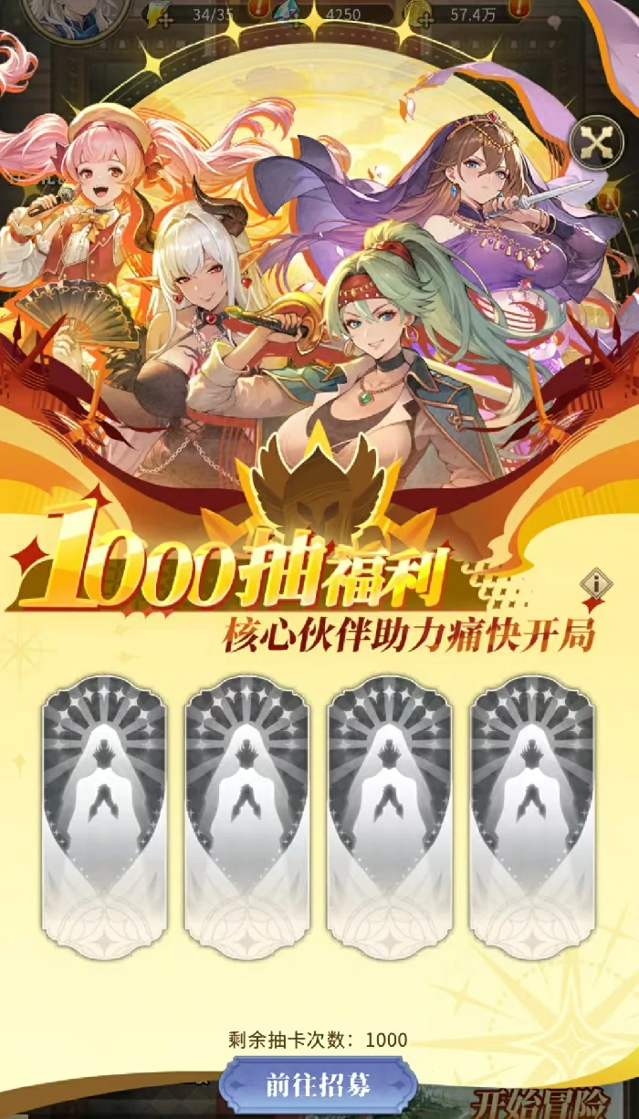 晴空双子开服活动大全,晴空双子新手必看的全阶段福利与限时任务指南