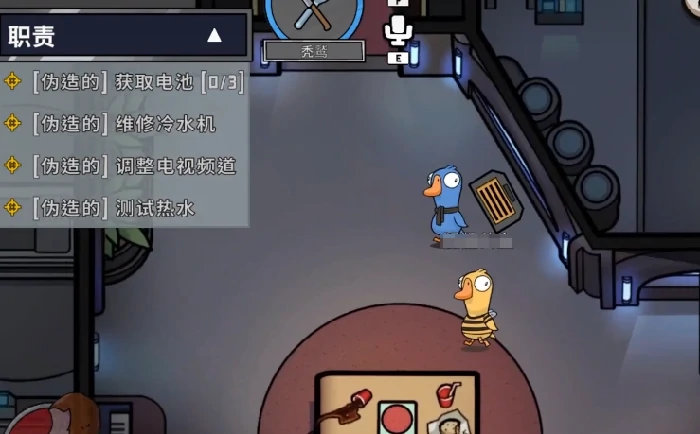 鹅鸭杀通行证任务详解,鹅鸭杀通行证玩法全攻略