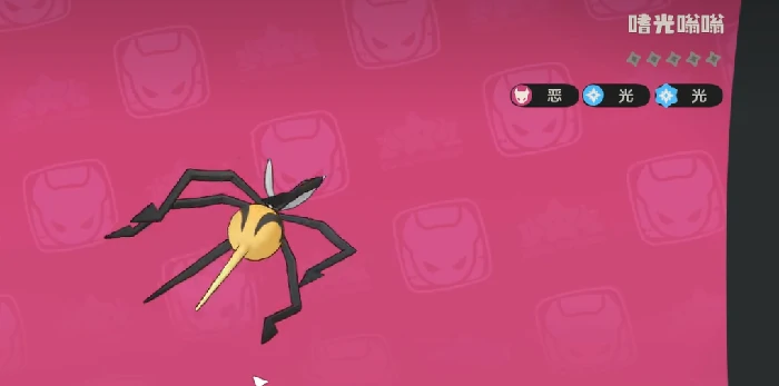 洛克王国世界嗡嗡进化路线详解,洛克王国世界嗡嗡怎么进化成嗡嗡王