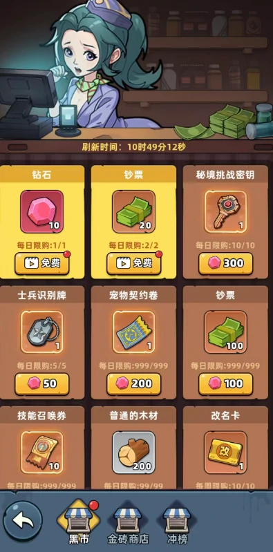 生存33天新手攻略,生存33天零基础入门与33天生存全流程详解