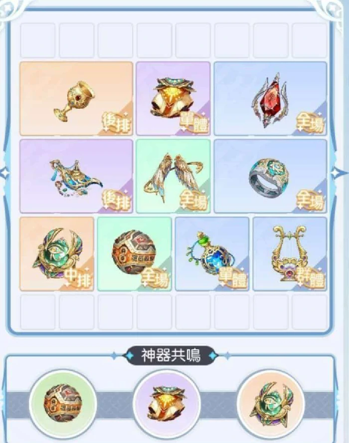 龙魂旅人死亡骑士玩法指南,龙魂旅人死亡骑士新手入门与进阶技巧