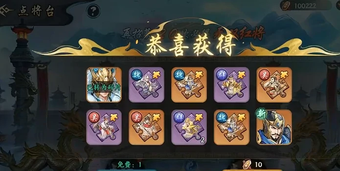 百战群英平民玩家攻略,百战群英零氪微氪高效养成与阵容搭配指南