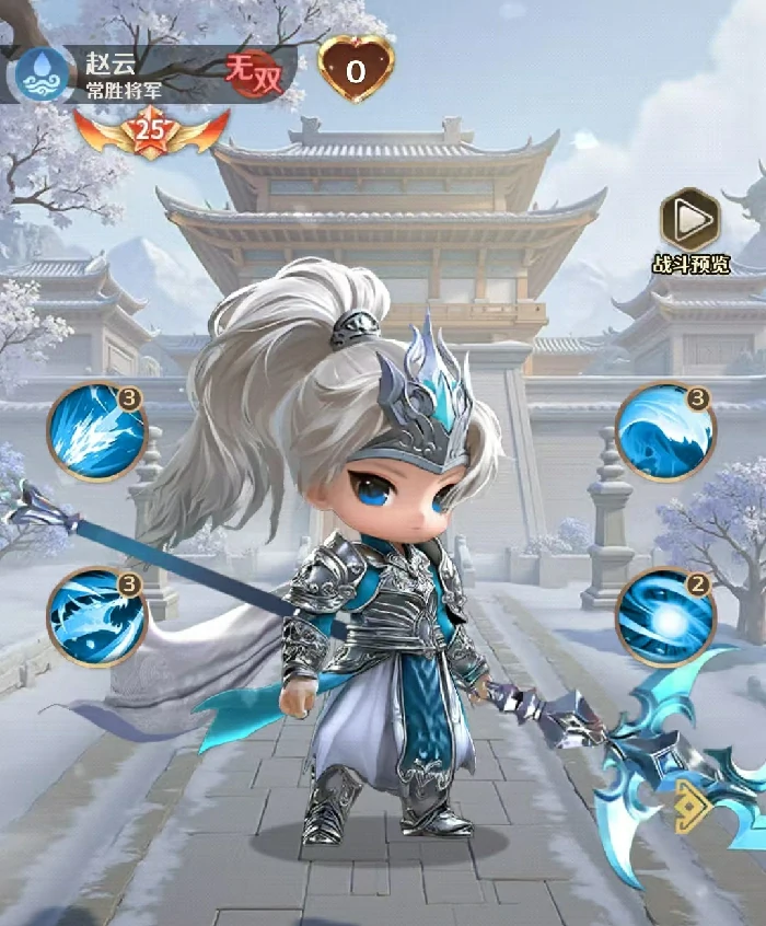 格斗三国志张飞阵容搭配攻略,格斗三国志张飞最强配队与实战技巧