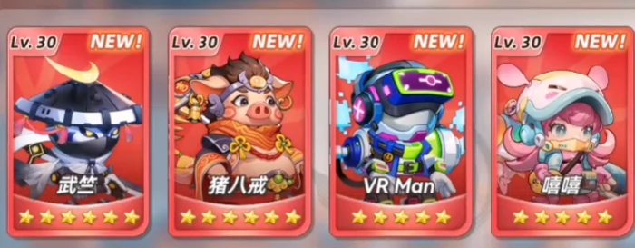 灌篮军团升星攻略,灌篮军团快速升星方法与资源高效利用技巧