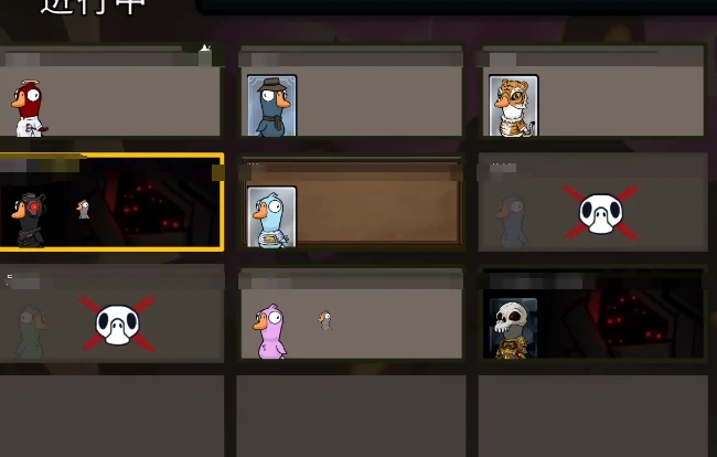 鹅鸭杀游戏术语大全,鹅鸭杀常用黑话与新人玩家必学名词解析