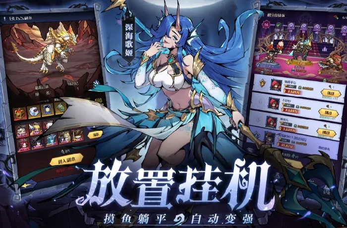 童话奇遇记上线时间揭晓,童话奇遇记正式开服日期一览