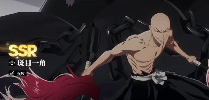 境界刀鸣定向选择攻略,境界刀鸣角色培养与资源分配详解