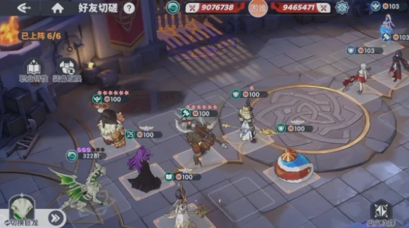 龙魂旅人美杜莎转职攻略,龙魂旅人美杜莎职业选择与玩法详解