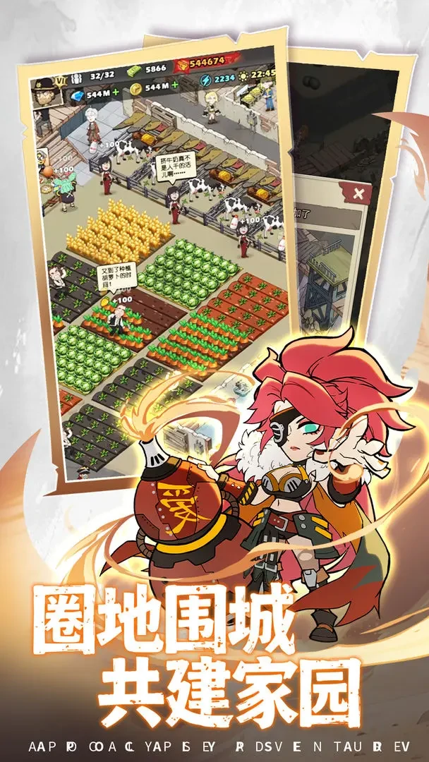 加勒比帝国召唤,流派玩法详解与实战搭配指南