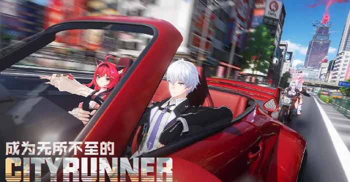 异环车载具系统详解,异环车载具系统玩法入门与进阶指南