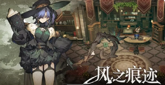 风之痕迹最强角色推荐,风之痕迹高爆发高生存T0级角色排行