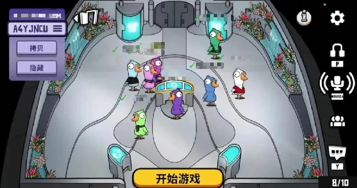 鹅鸭杀手游帧率提升指南,鹅鸭杀手游高帧率设置与优化技巧