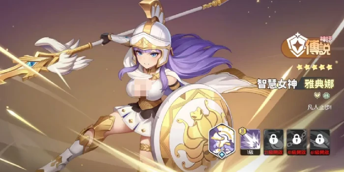 龙魂旅人英雄强度排名龙魂旅人当前版本强势英雄推荐与实战分析