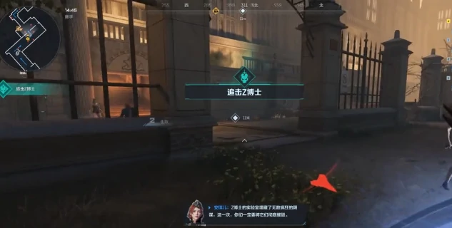 逆战未来振弦获取方法,逆战未来复合弓振弦怎么获得,逆战