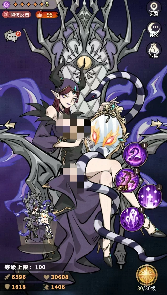 幻灵召唤师魔镜皇后强度分析,幻灵召唤师魔镜皇后实战表现与搭配推荐