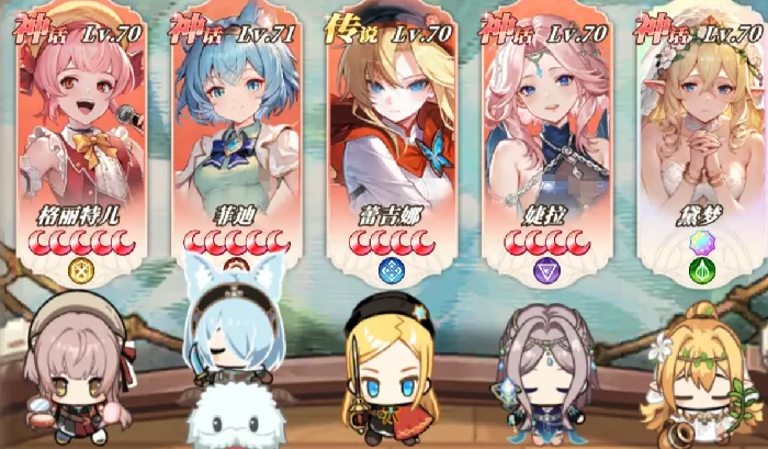 晴空双子灵魂镌刻角色答案,晴空双子全角色灵魂镌刻搭配与解析