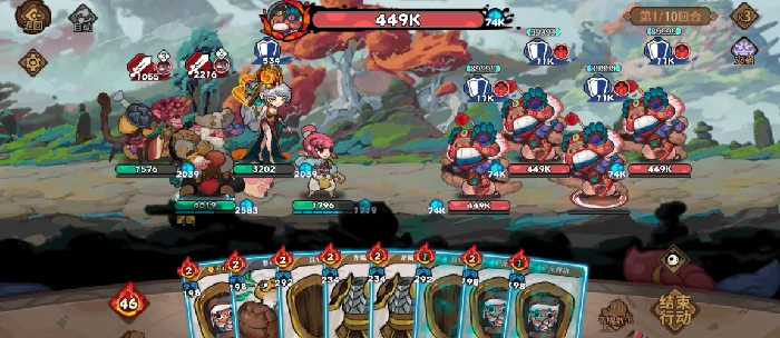 古今2风起蓬莱少年角色升星详细攻略与资源规划