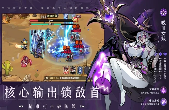 战歌与剑兑换码大全,战歌与剑最新可用礼包码汇总