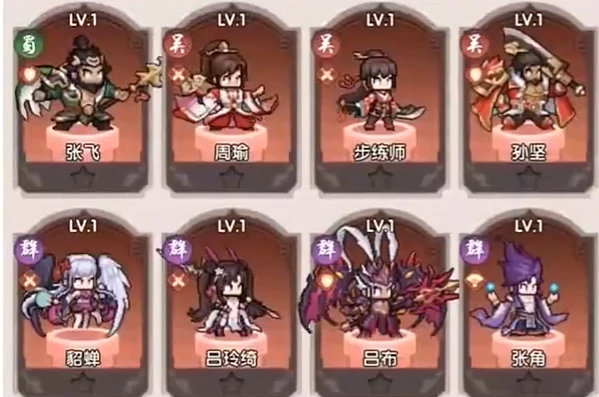 艾尔指挥官神话武将角色介绍,艾尔指挥官全神话武将属性与技能详解