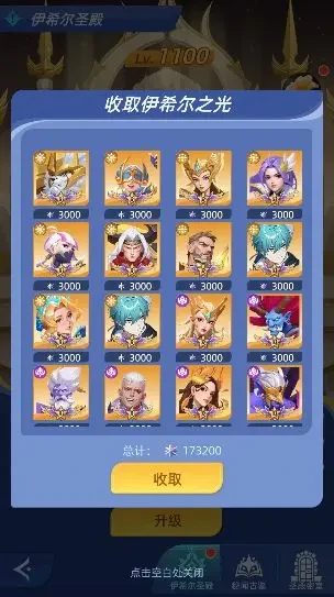 神召大陆开荒攻略,神召大陆新手开荒思路与资源规划指南