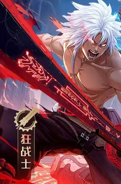 耀世格斗最强角色推荐,耀世格斗T0人物强度排行榜