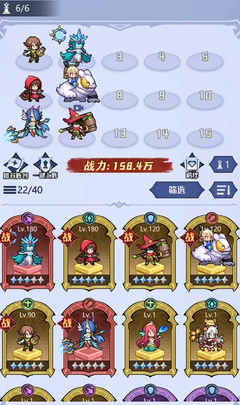 童话奇遇记镜界测试时间公布,童话奇遇记镜界测试资格获取方式汇总