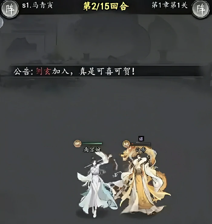 千年寻仙测试资格获取攻略,千年寻仙内测资格申请方法与最新渠道