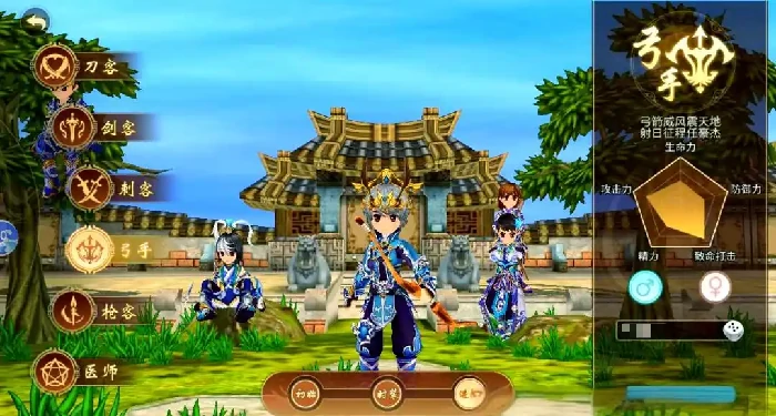 千年寻仙平民玩家职业推荐,千年寻仙高性价比零氪角色选择指南