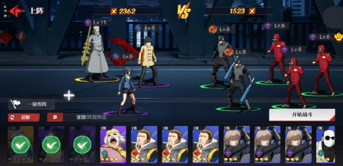 怪物生存战争营救金木攻略,怪物生存战争金木角色营救玩法详解