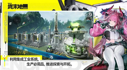 明日方舟终末地,游戏类型详解与真实体验评测,明日方舟