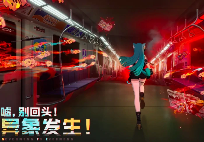 异环乡村花海位置指南,异环乡村花海具体地址与交通路线详解