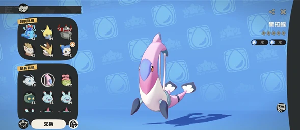 洛克王国手游公测时间汇总,洛克王国世界公测开启时间详情