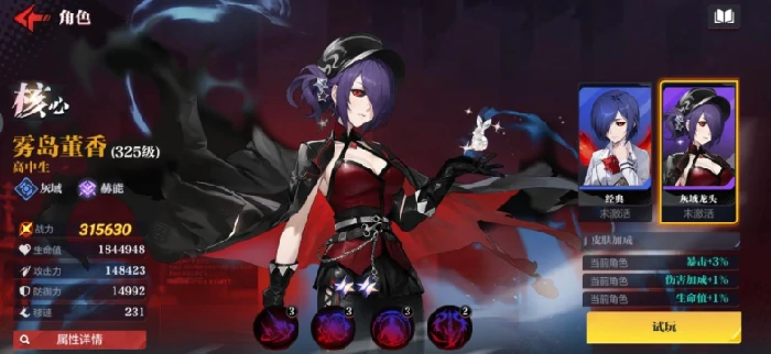 怪物生存战争开荒指南,怪物生存战争新手入门与资源获取全流程