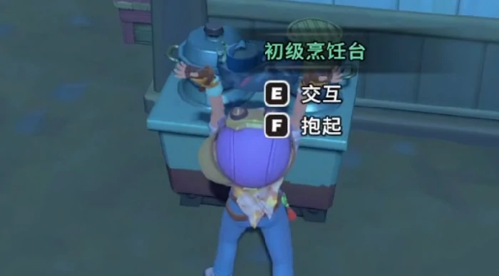 沙石镇时光番茄浓汤制作教程,沙石镇时光番茄浓汤详细步骤与家常做法