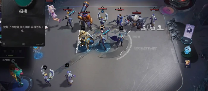 王者万象棋杨玉环玩法攻略,王者万象棋杨玉环阵容搭配与技能连招技巧