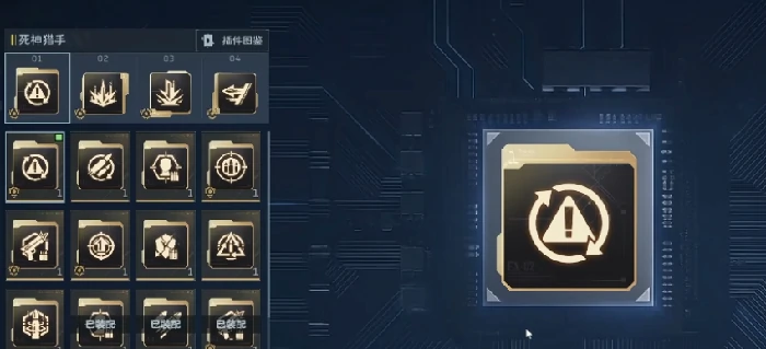 逆战未来死亡猎手怎么获得,逆战未来死神猎手获取方法详解,逆战